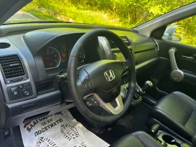 Honda Cr-v 2.2 CDTi ������! | Mobile.bg � ����� ������ 11