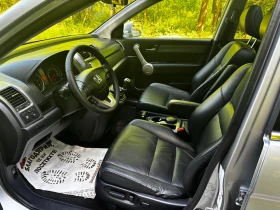 Honda Cr-v 2.2 CDTi ������! | Mobile.bg � ����� ������ 9