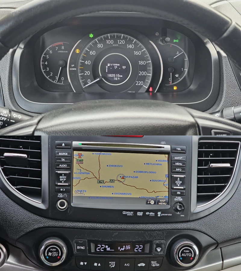 Honda Cr-v 2.0i-VTEC 4x4 CH-СЕРВИЗНА ИСТ.-ТОП СЪСТ.-ЛИЗИНГ, снимка 11 - Автомобили и джипове - 52119077