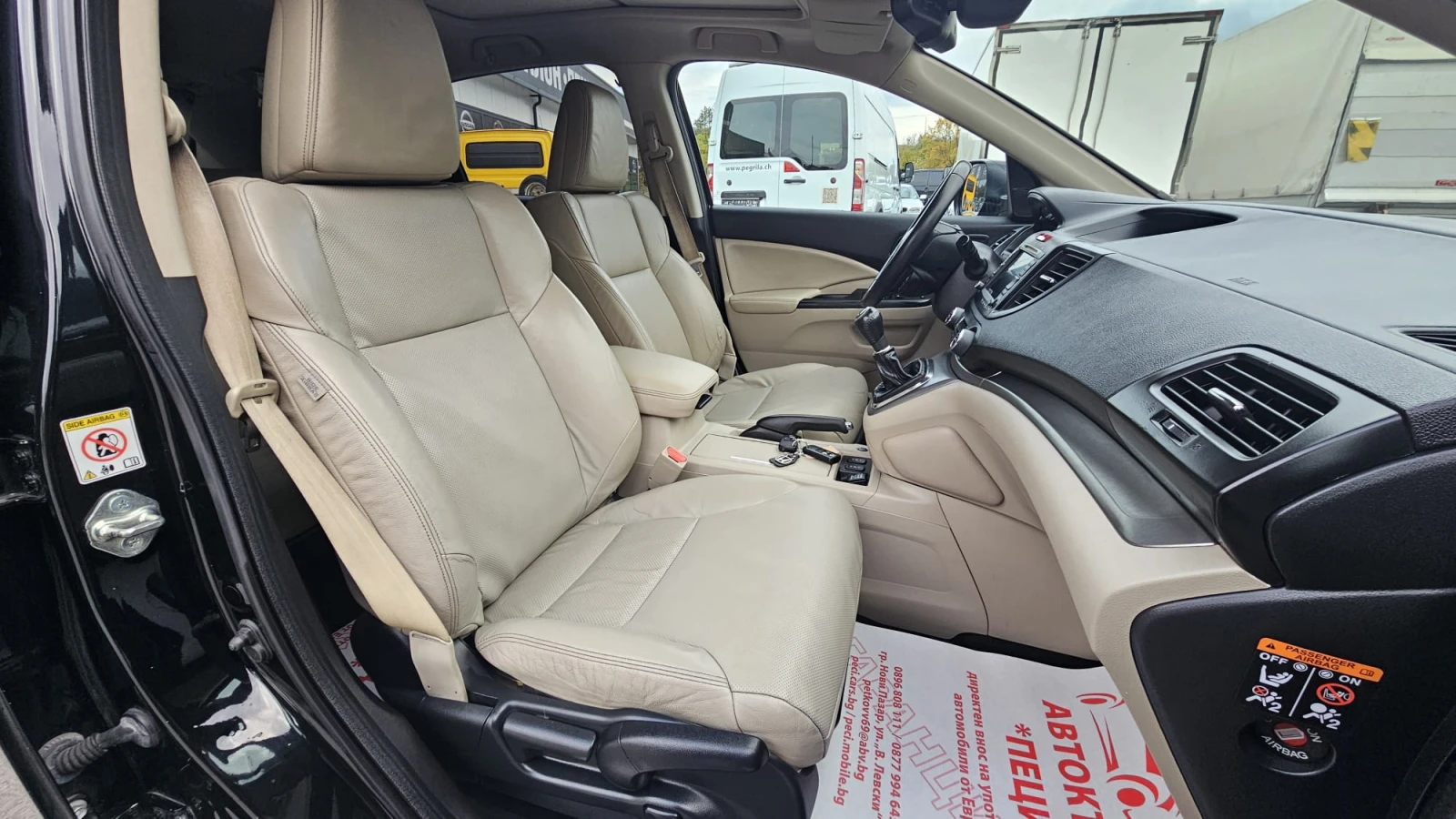 Honda Cr-v 2.0i-VTEC 4x4 CH- .- .- | Mobile.bg   13