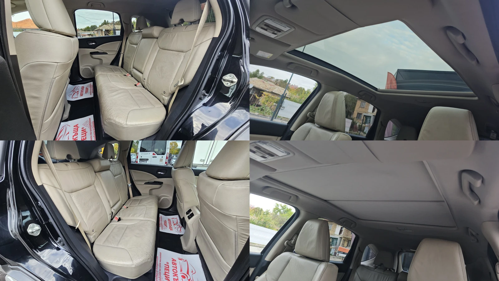 Honda Cr-v 2.0i-VTEC 4x4 CH- .- .- | Mobile.bg   14