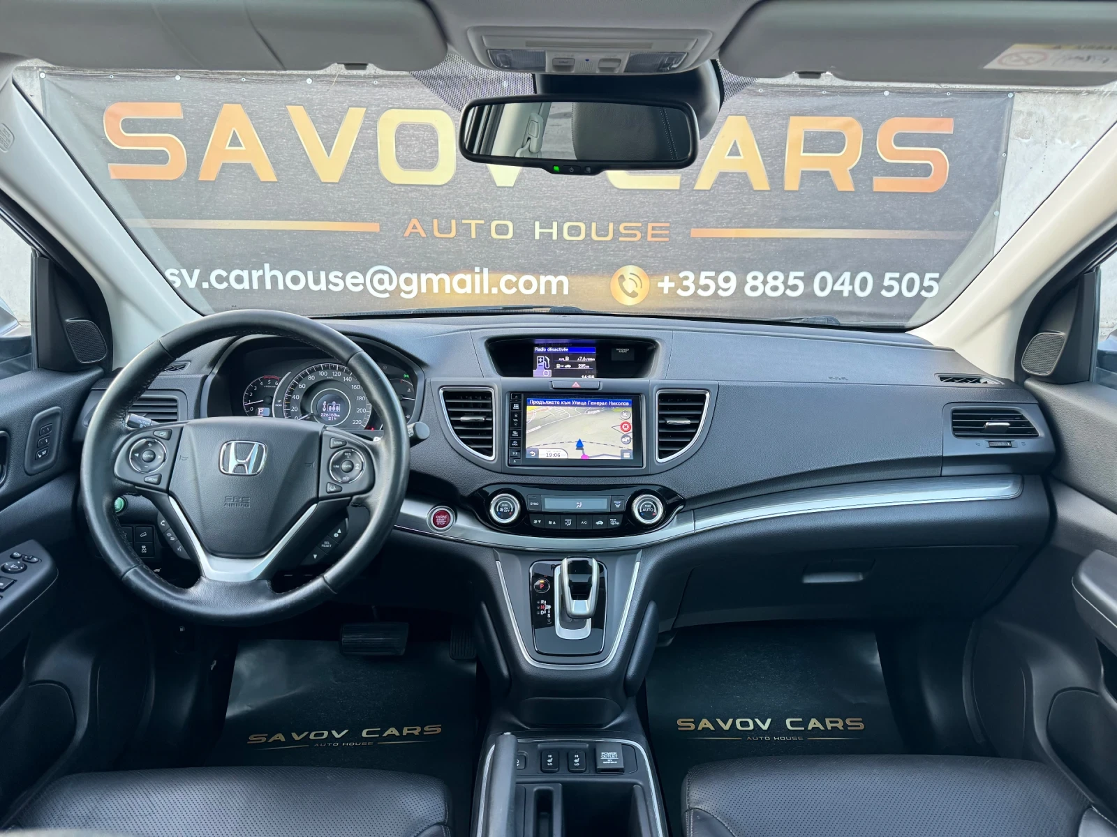 Honda Cr-v 1, 6 I-DTEC/160/4x4/ /Distronic/Panorama / | Mobile.bg   11