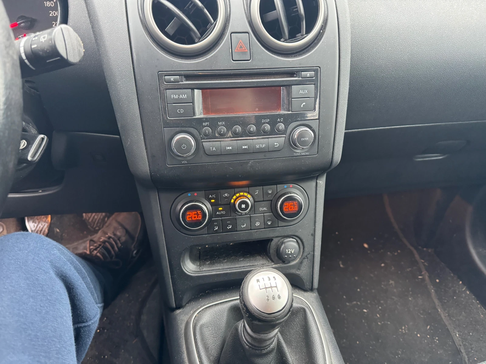 Nissan Qashqai 1.5dci Euro 5 | Mobile.bg   12