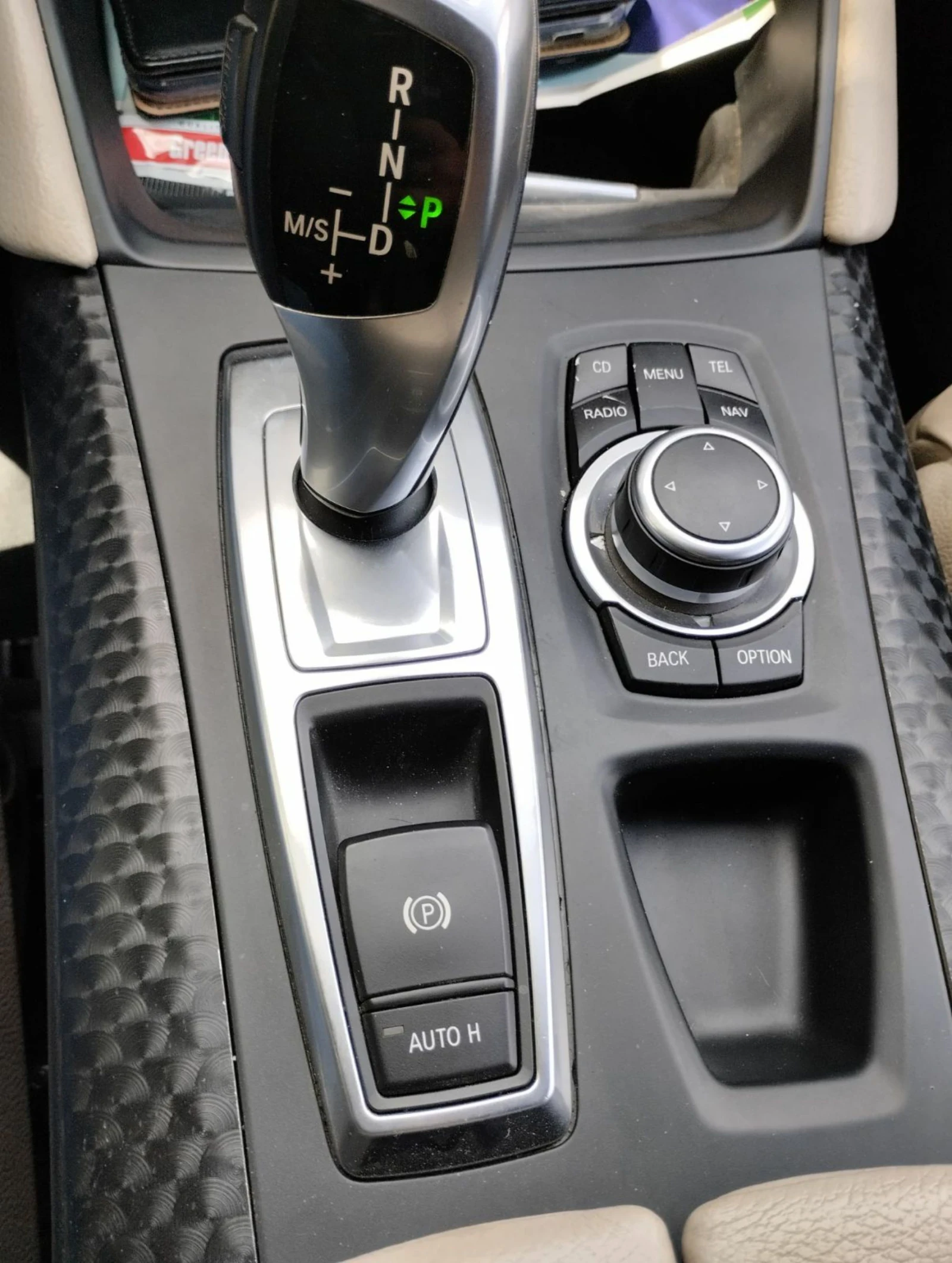 BMW X6 Active hibrid - изображение 8