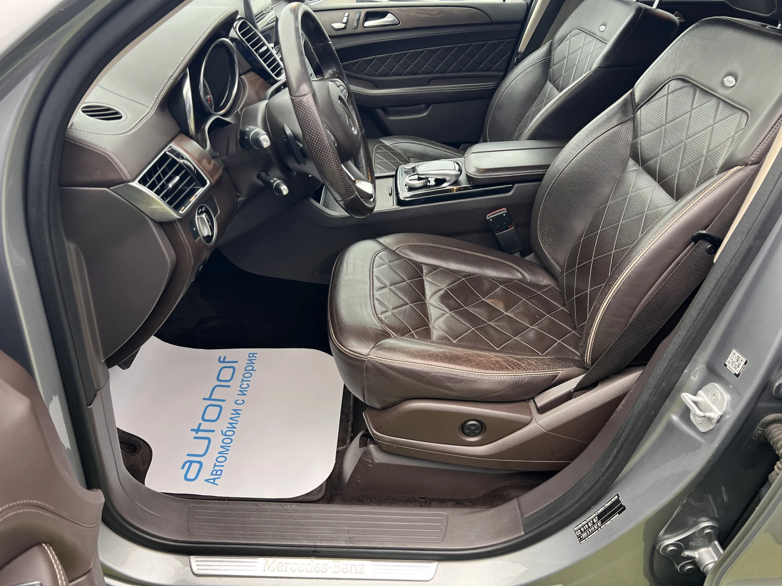 Mercedes-Benz GLE 350 AMG line/DESIGNO/3.0d/258K.C./9AT/4MATIC/N1 | Mobile.bg � ����������� 8