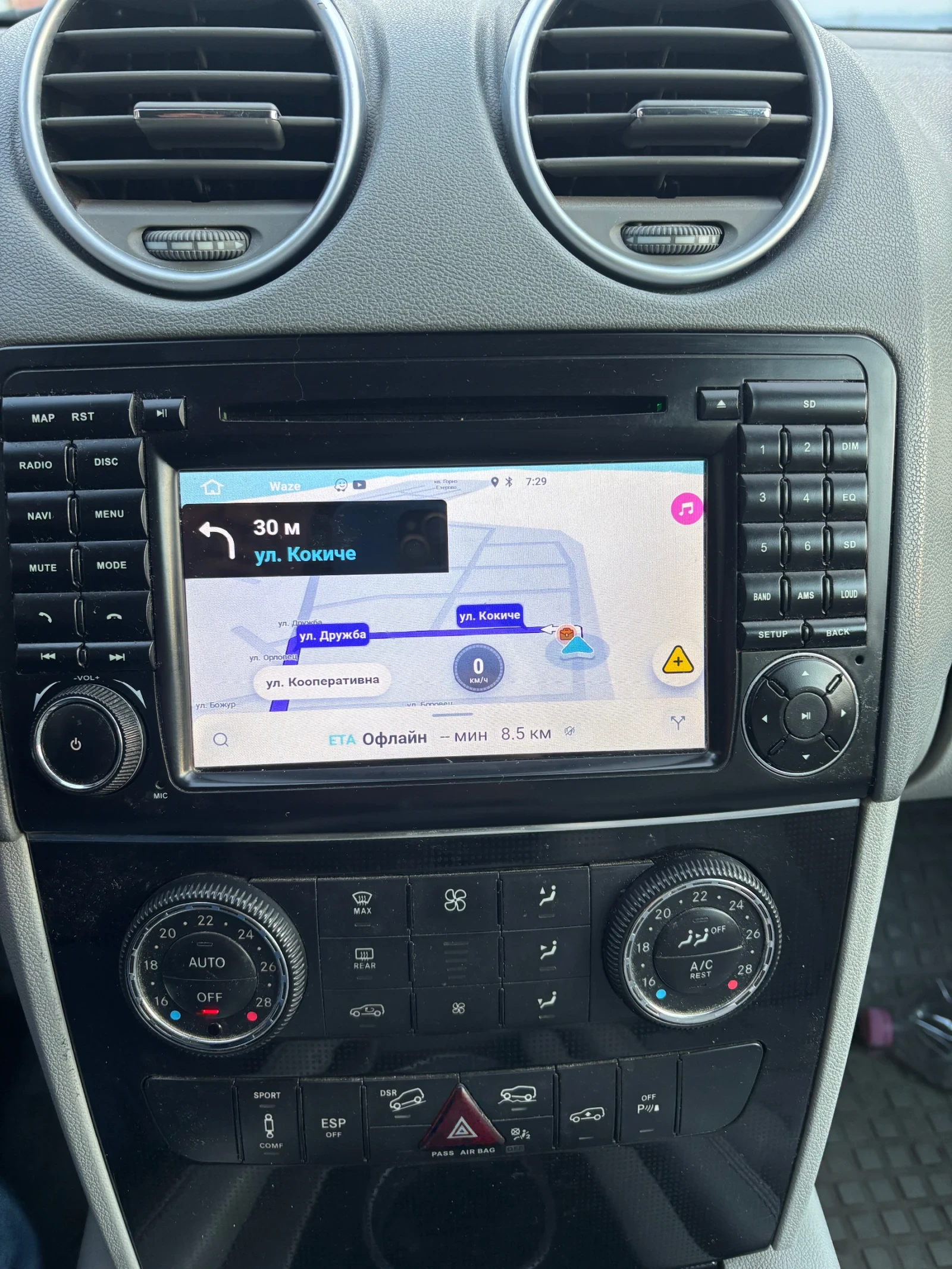 Mercedes-Benz ML 320 320cdi, снимка 13 - Автомобили и джипове - 53613691