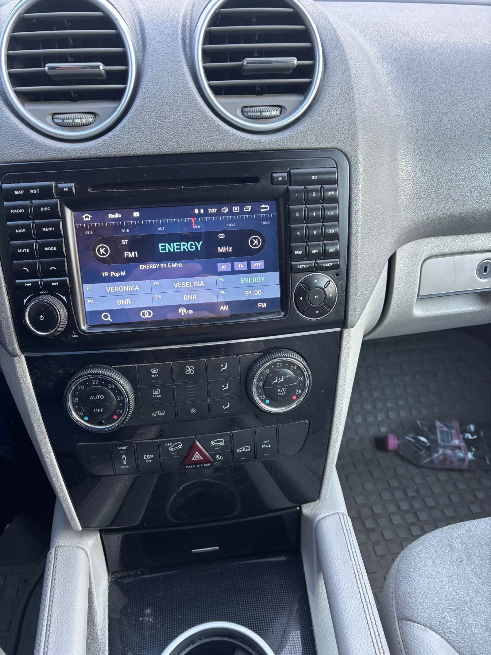 Mercedes-Benz ML 320 320cdi, снимка 14 - Автомобили и джипове - 53613691