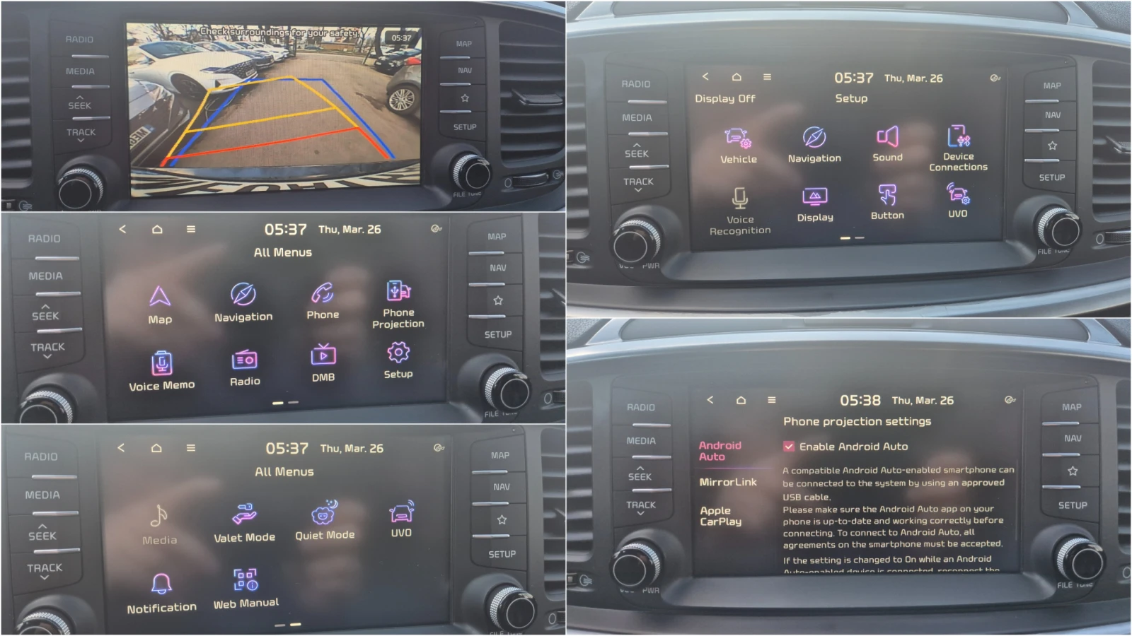 Kia Sorento 2.2 CRDI 4X4 - Наличен в БГ, снимка 15 - Автомобили и джипове - 53988518