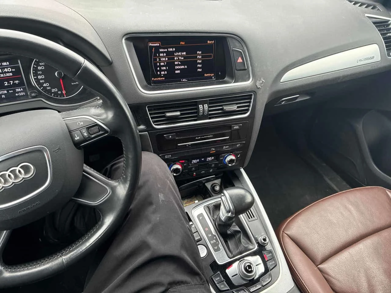 Audi Q5 * 2.0T Progressiv * CARFAX * ОТ ПРЕДСТАВИТЕЛСТВО *, снимка 10 - Автомобили и джипове - 54001599