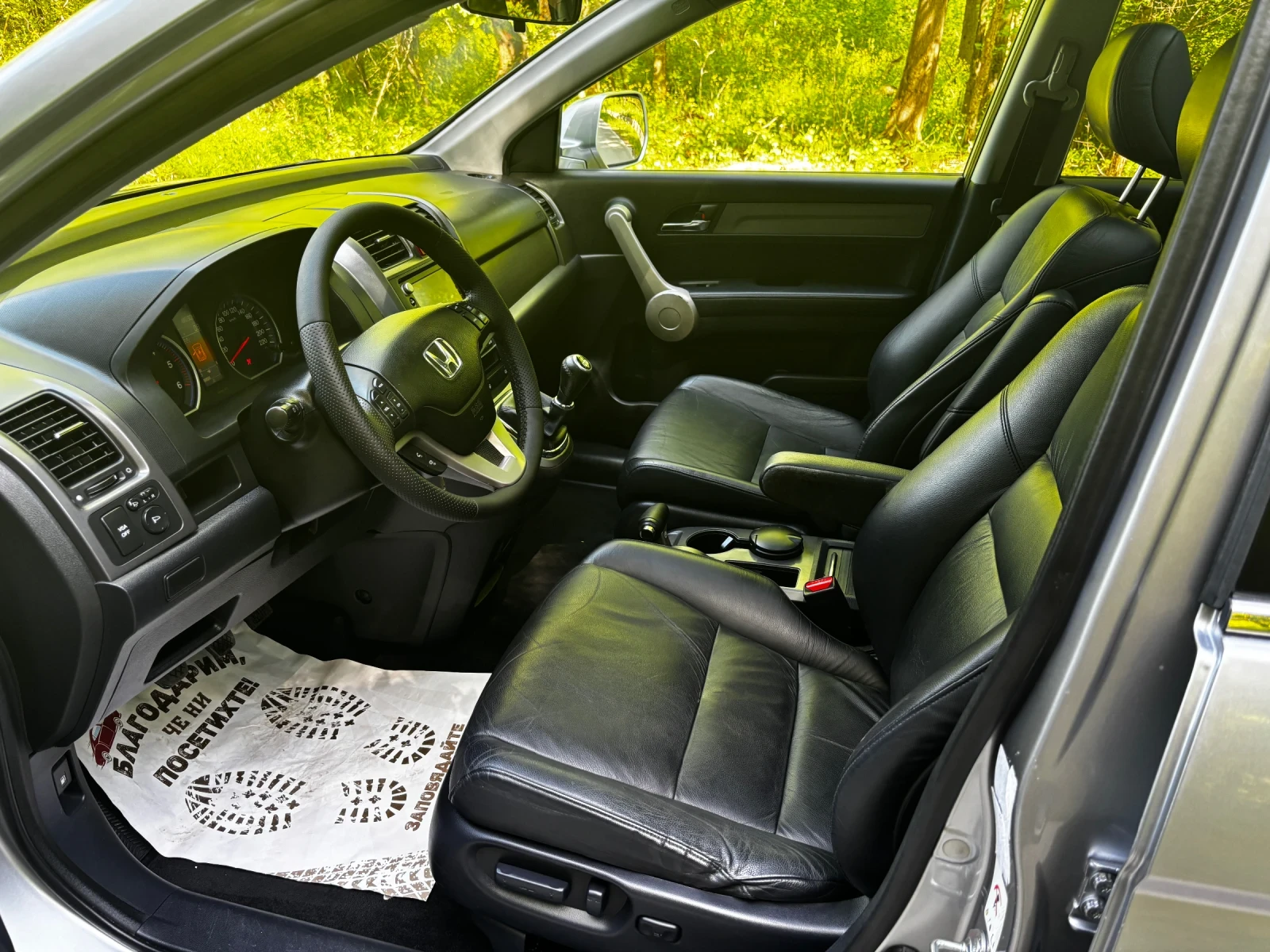 Honda Cr-v 2.2 CDTi Италия!, снимка 9 - Автомобили и джипове - 54510448