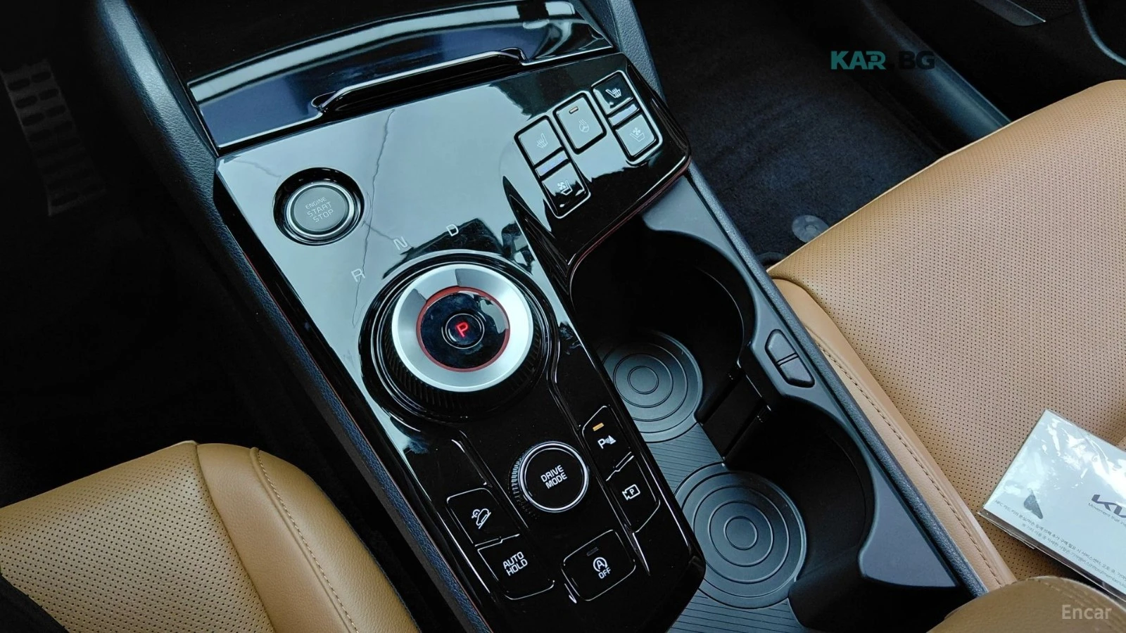 Kia Sportage 5TH GENERATION/SIGNATURE GRAVITY, снимка 13 - Автомобили и джипове - 54870367