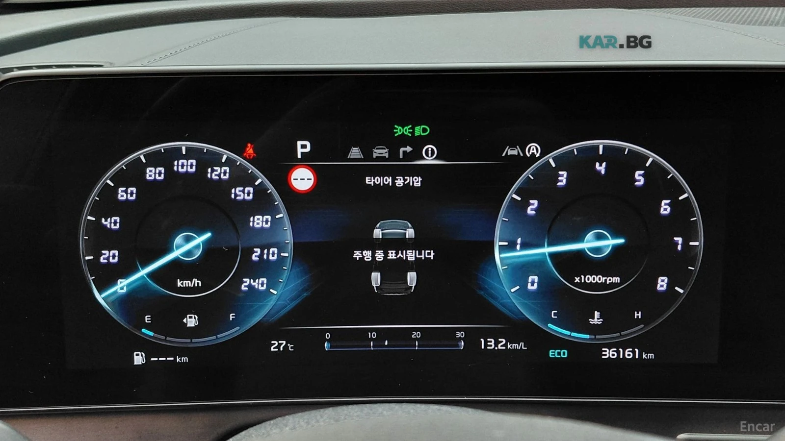 Kia Sportage 5TH GENERATION/SIGNATURE GRAVITY, снимка 11 - Автомобили и джипове - 54870367