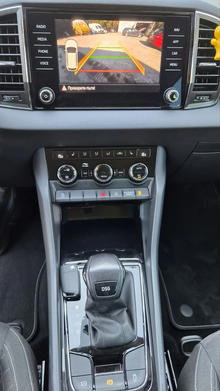 Skoda Karoq Автоматик , ПЪЛНА СЕРВИЗНА ИСТОРИЯ, снимка 10 - Автомобили и джипове - 55974693