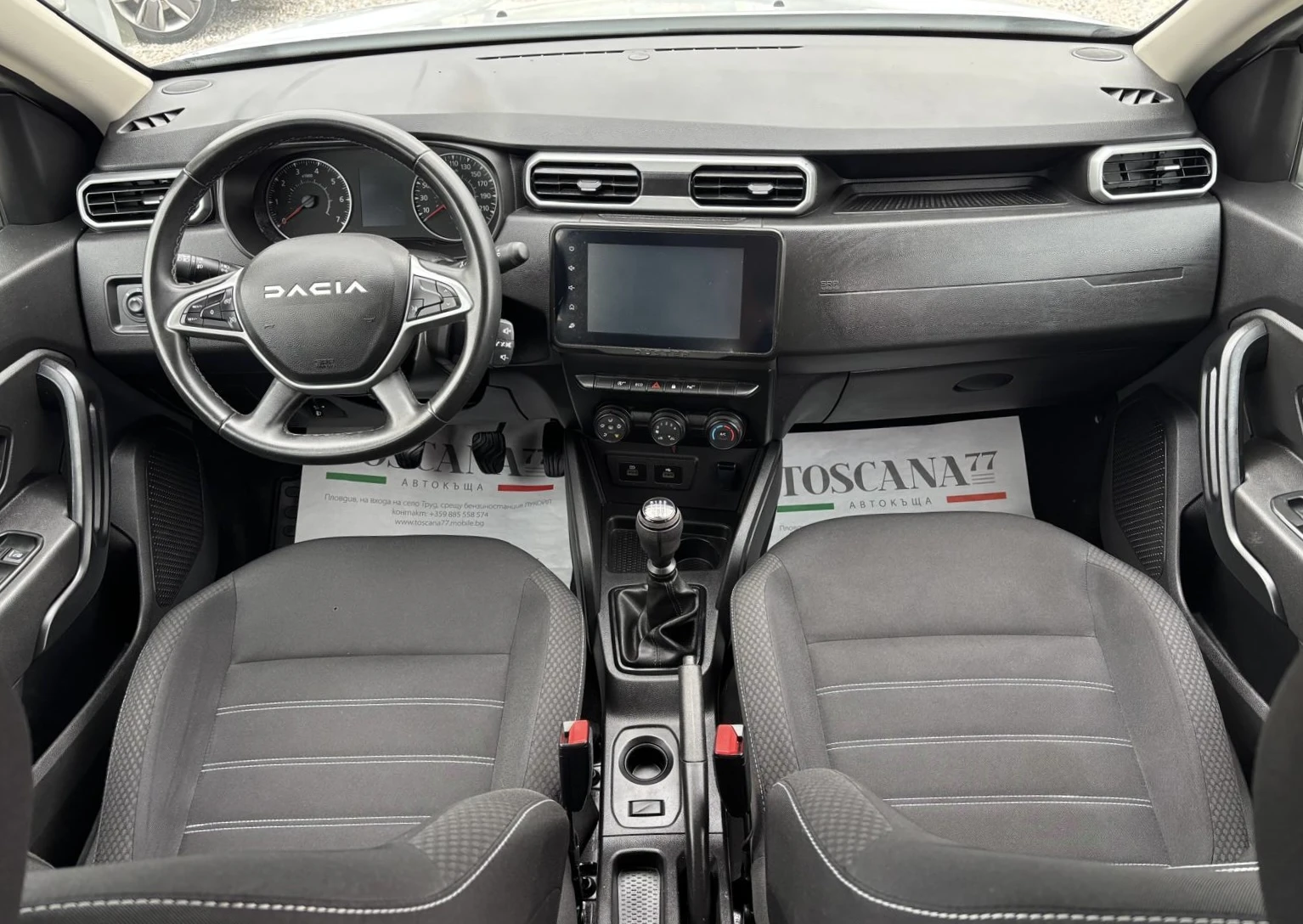 Dacia Duster 1.5dci* 116k.c* Лизинг * , снимка 6 - Автомобили и джипове - 56231698