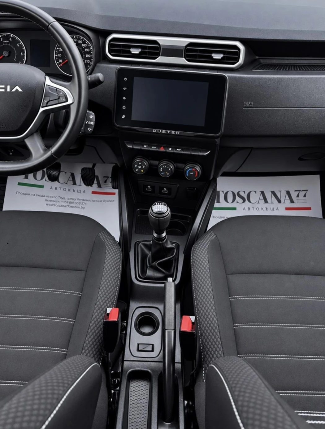 Dacia Duster 1.5dci* 116k.c* Лизинг * , снимка 7 - Автомобили и джипове - 56231698