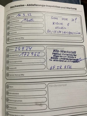 Ford Transit, снимка 17