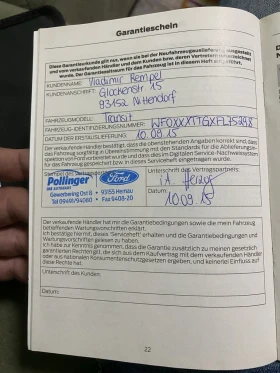 Ford Transit, снимка 15