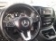 Обява за продажба на Mercedes-Benz Vito Клима Euro 6 ТОП ~29 500 лв. - изображение 11