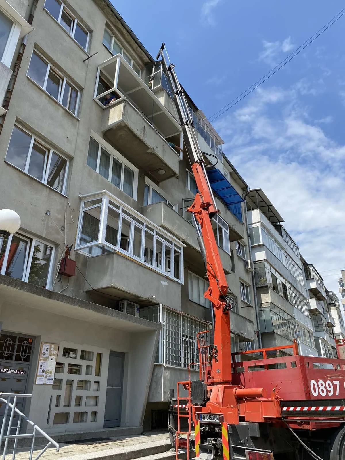 Astra 64.45  TIRRE 181  | Mobile.bg   11