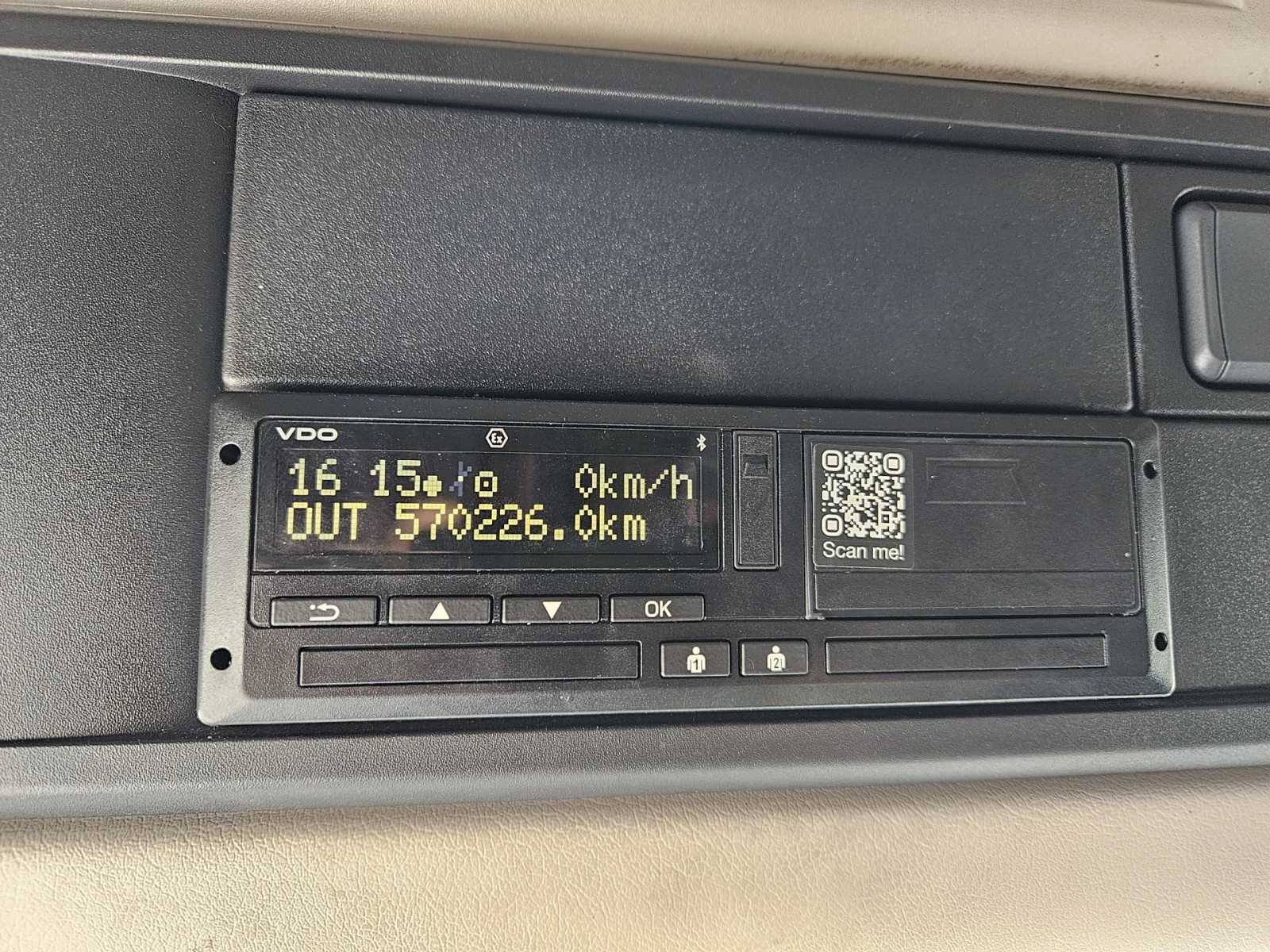 Daf XF 480 FT SC, снимка 8 - Камиони - 55846163
