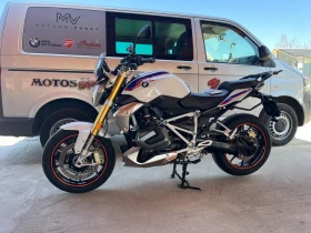 BMW R 1250 R HP TFT  | Mobile.bg    2