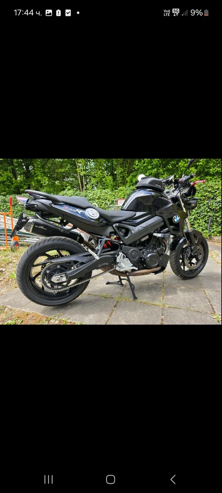 BMW F 800R