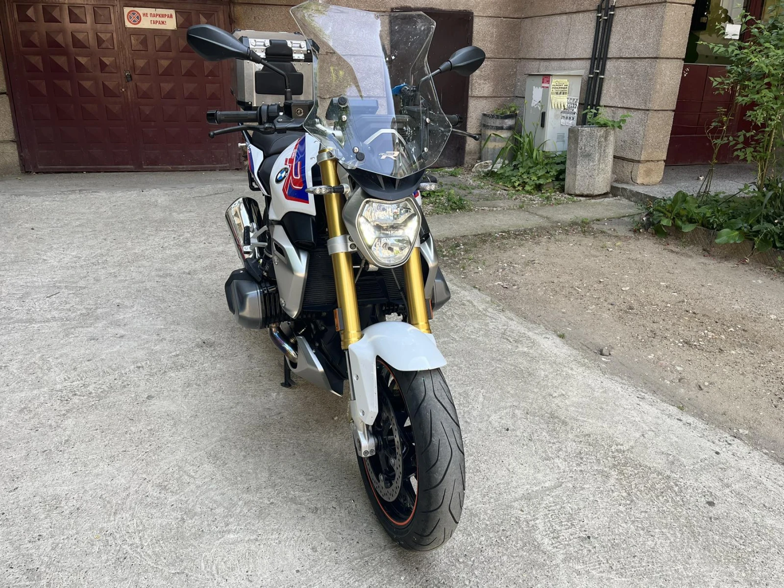 BMW R 1250 R HP TFT  - изображение 2