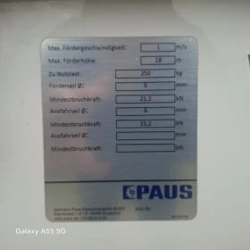 Платформи Друга PAUS EASY 18 WH, снимка 17