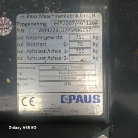 Платформи Друга PAUS EASY 18 WH, снимка 16