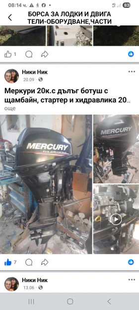 ������ ����������� ��������...