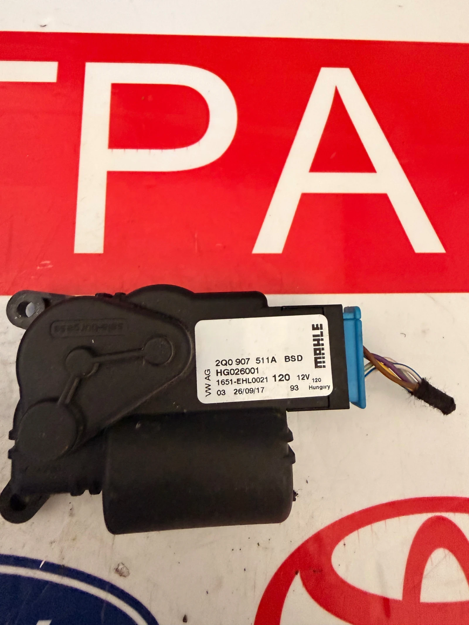 2Q0907511A Моторче клапи парно SEAT IBIZA 2018 2Q0 907 511 A