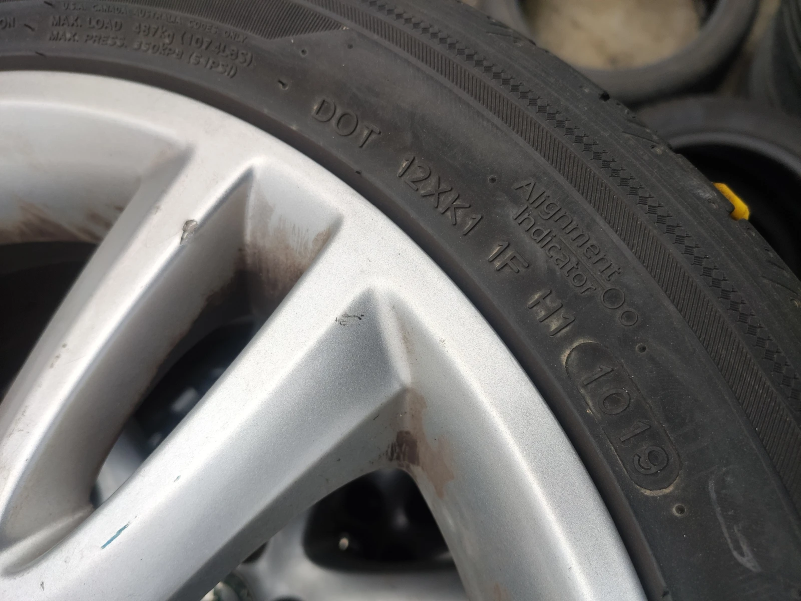 Гуми Летни 205/45R16, снимка 7 - Гуми и джанти - 53980683