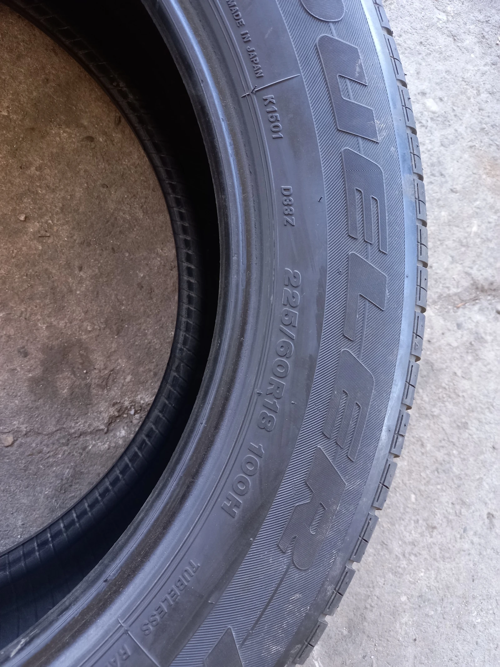 Гуми Летни 225/60R18, снимка 8 - Гуми и джанти - 55213495