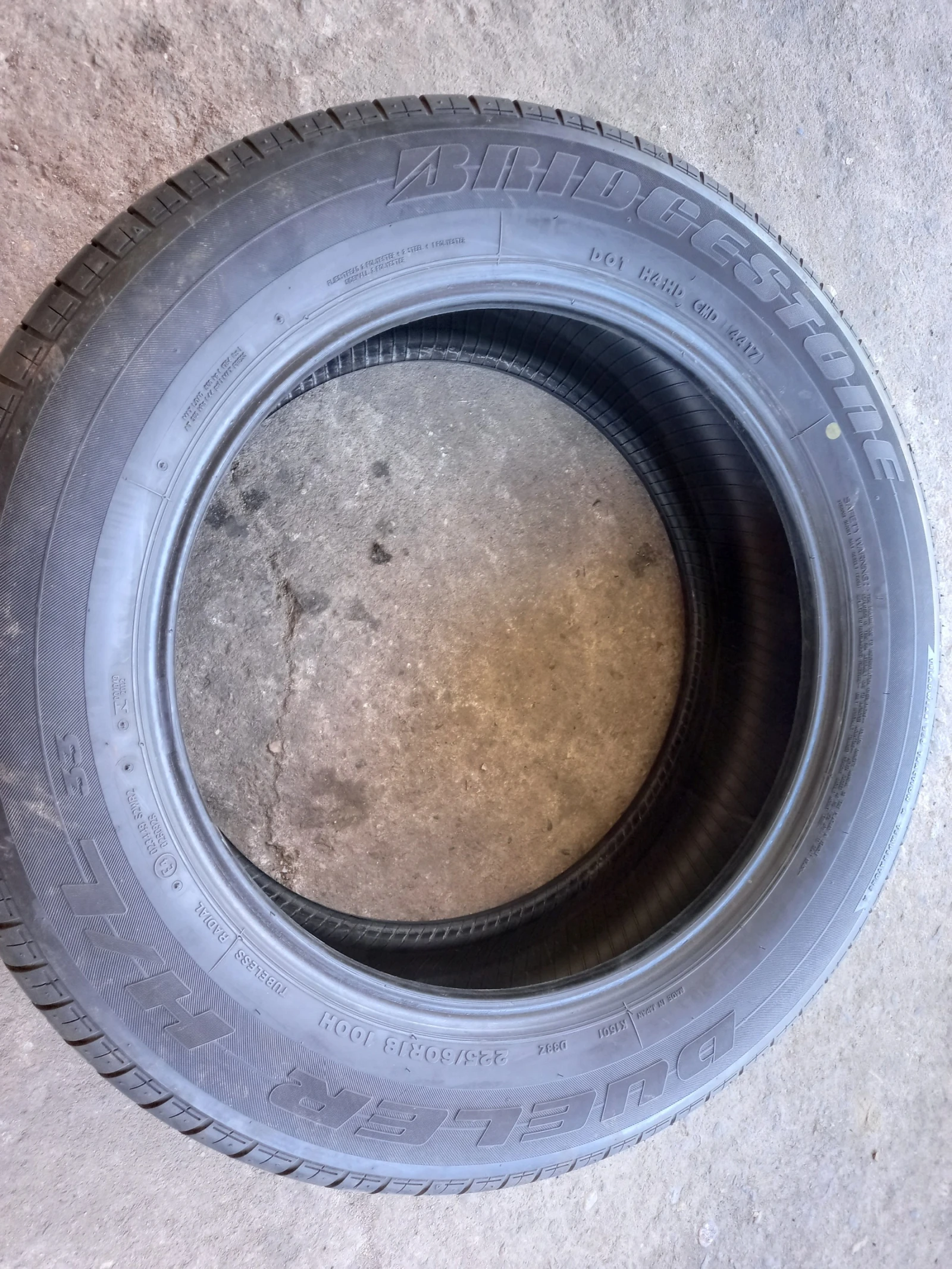 Гуми Летни 225/60R18, снимка 9 - Гуми и джанти - 55213495