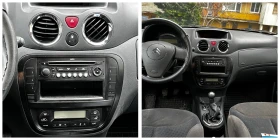 Citroen C3 Exclusive , снимка 16