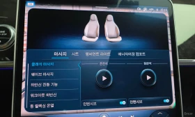 Mercedes-Benz S 580 L 4MATIC / TV / CHAUFFEUR / 360 / МАСАЖИ / HUD, снимка 11