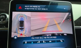 Mercedes-Benz S 580 L 4MATIC / TV / CHAUFFEUR / 360 / МАСАЖИ / HUD, снимка 10