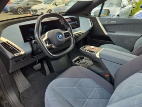 BMW iX 40 xDrive M Sport  Laser H/K HUD Soft  Keyless W/P, снимка 11