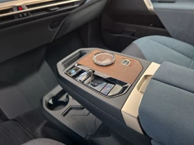 BMW iX 40 xDrive M Sport  Laser H/K HUD Soft  Keyless W/P, снимка 13