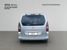 Citroen Berlingo, снимка 4