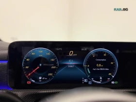 Mercedes-Benz A 220 4MATIC* AвтоКредит* (ЦЕНА ДО БГ), снимка 10
