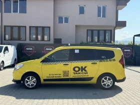 Dacia Lodgy, снимка 3
