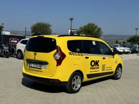Dacia Lodgy, снимка 5