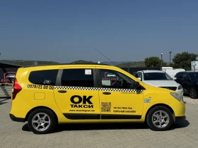 Dacia Lodgy, снимка 6