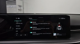 Kia K5 2.0* LPG* DISTRONIC* ПОДГРЕВ* ОБДУХВАНЕ* КАМЕРА* , снимка 14