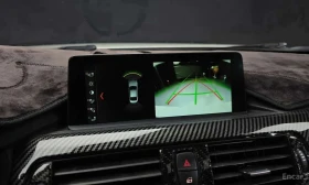 BMW 420 * 420d M Sport Coupe * ЦЕНА ДО БГ, снимка 14