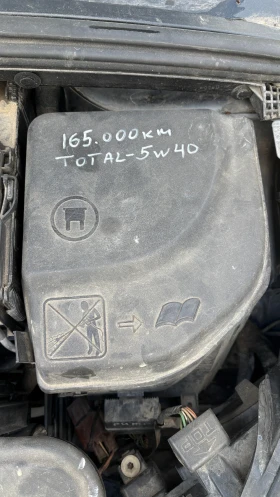 Peugeot 308 1.6, снимка 11