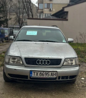 Audi A6 C4 2.5 TDI 5cilinders | Mobile.bg    2