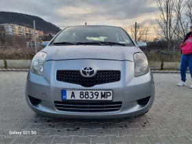 Toyota Yaris 1.0 i VVT-i 69.. | Mobile.bg    9