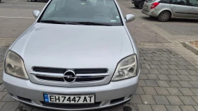 Opel Vectra Vectra C - 5500 лв. - 83330190 | Car24.bg